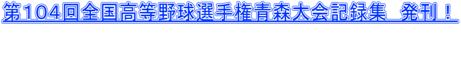 POSS싅I茠XL^W@I  