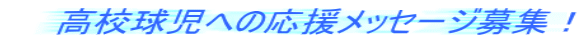 Zւ̉bZ[WWI